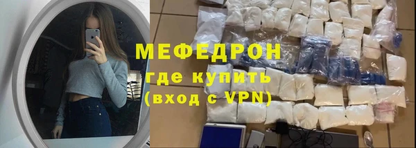 MDMA Premium VHQ Верея