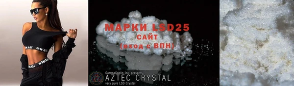 MDMA Premium VHQ Верея