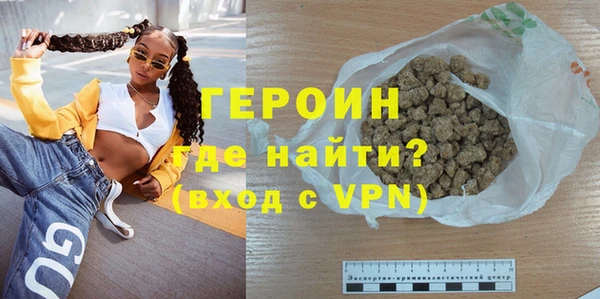 MDMA Premium VHQ Верея