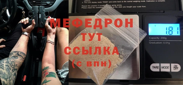 MDMA Premium VHQ Верея