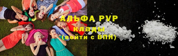 MDMA Premium VHQ Верея