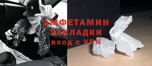 MDMA Premium VHQ Верея